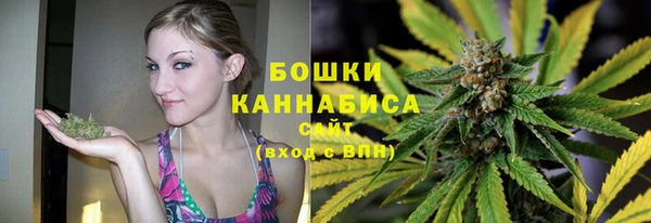 соль курить ск Елабуга