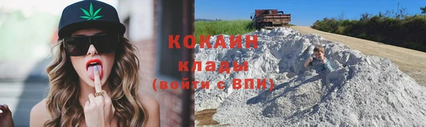 соль курить ск Елабуга