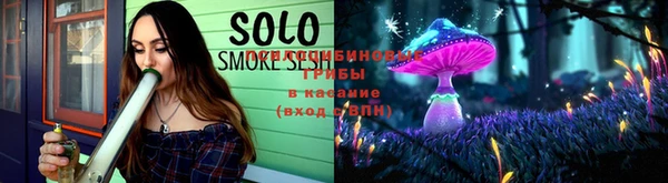 мефедрон Заводоуковск