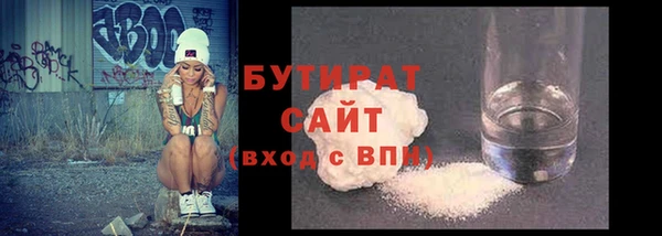 МДПВ Елизово