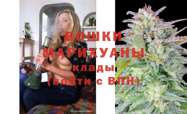 кокаин VHQ Ельня