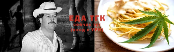 соль курить ск Елабуга