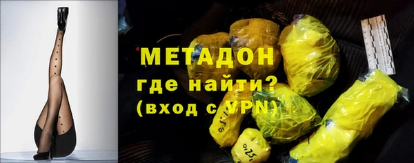 МДПВ Елизово