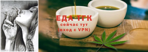 МДПВ Елизово