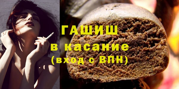 МДПВ Елизово