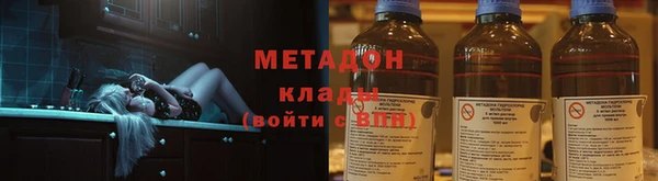 соль курить ск Елабуга