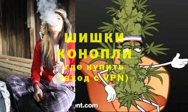мефедрон Заводоуковск