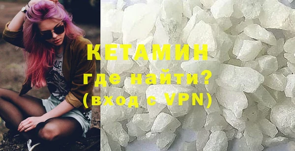 соль курить ск Елабуга