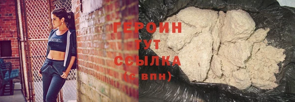 прущий лед Заволжск