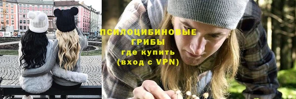 кокаин премиум Заволжье
