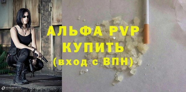 МДПВ Елизово