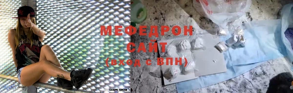 прущий лед Заволжск