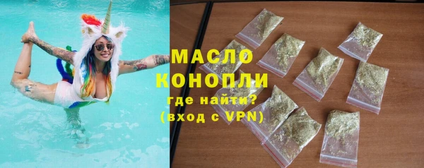 прущий лед Заволжск