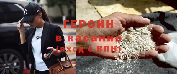 прущий лед Заволжск
