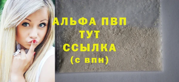 мяу мяу мука Валдай