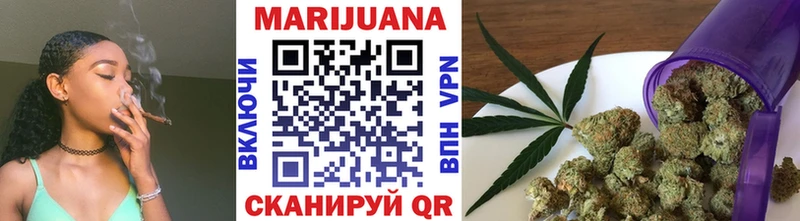 МАРИХУАНА Amnesia  сколько стоит  Змеиногорск 